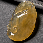 冰种黄翡缅甸翡翠A货如意挂件