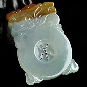 冰种红黄翡飘花缅甸翡翠A货福在眼前挂件