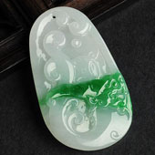 糯冰种白底青缅甸翡翠A货如意挂件