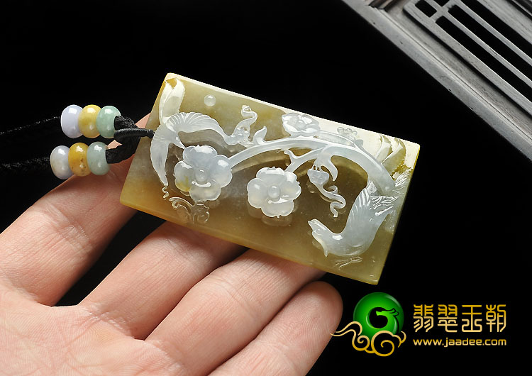 冰种黄翡缅甸翡翠A货双喜临门挂件