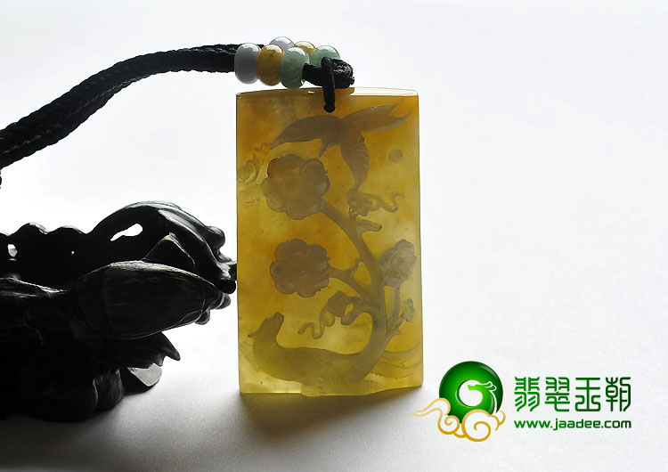 冰种黄翡缅甸翡翠A货双喜临门挂件