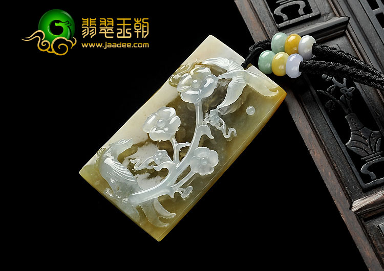 冰种黄翡缅甸翡翠A货双喜临门挂件