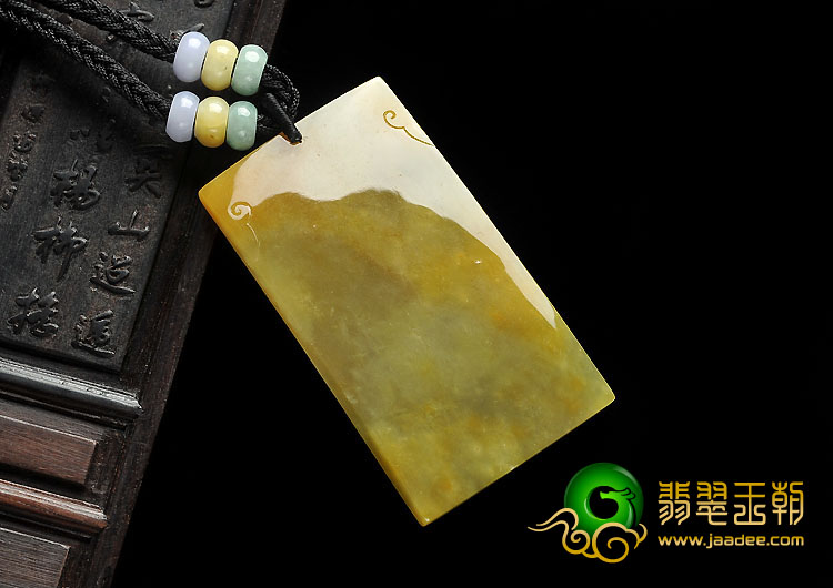 冰种黄翡缅甸翡翠A货双喜临门挂件
