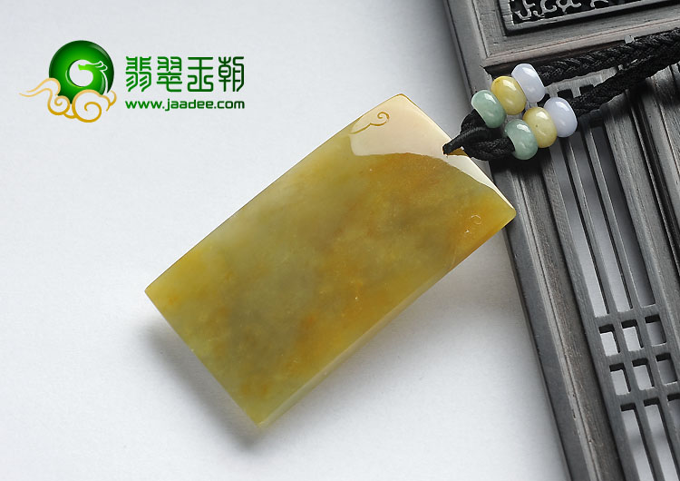 冰种黄翡缅甸翡翠A货双喜临门挂件