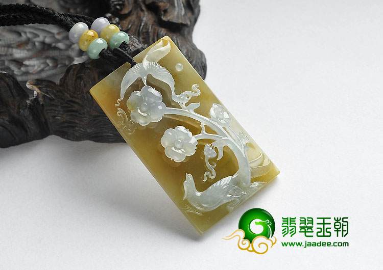 冰种黄翡缅甸翡翠A货双喜临门挂件