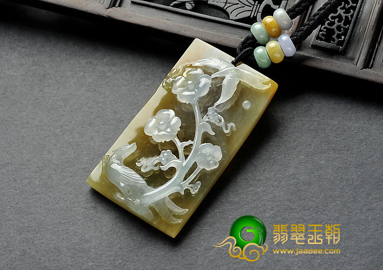 冰种黄翡缅甸翡翠A货双喜临门挂件