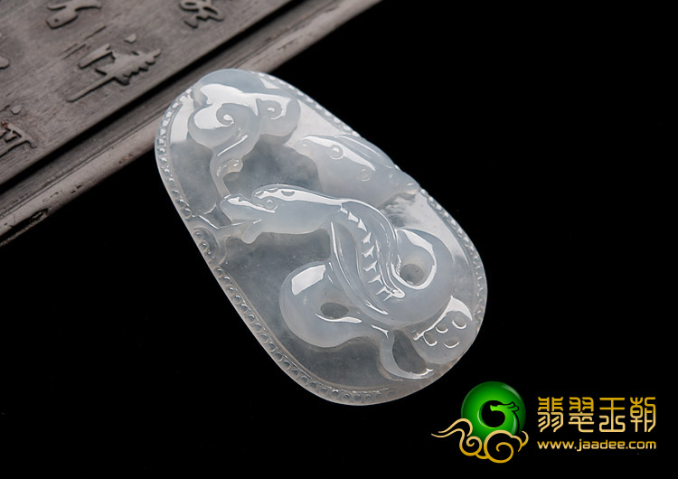 冰种淡晴水缅甸翡翠A货蛇牌挂件