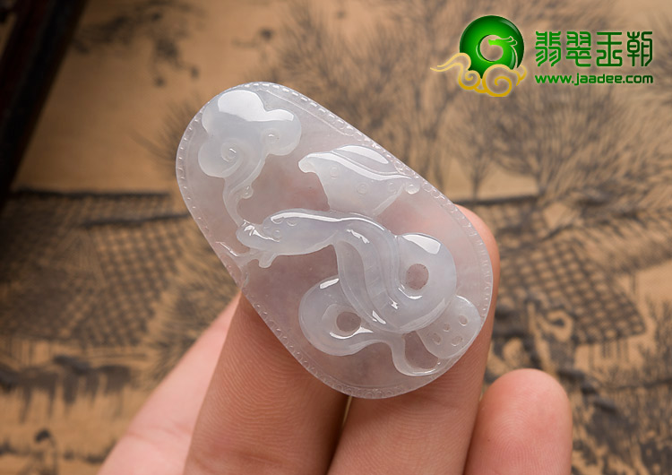 冰种淡晴水缅甸翡翠A货蛇牌挂件