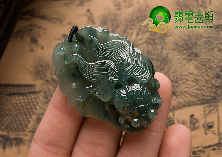 冰种蓝晴水缅甸翡翠A货年年有余挂件