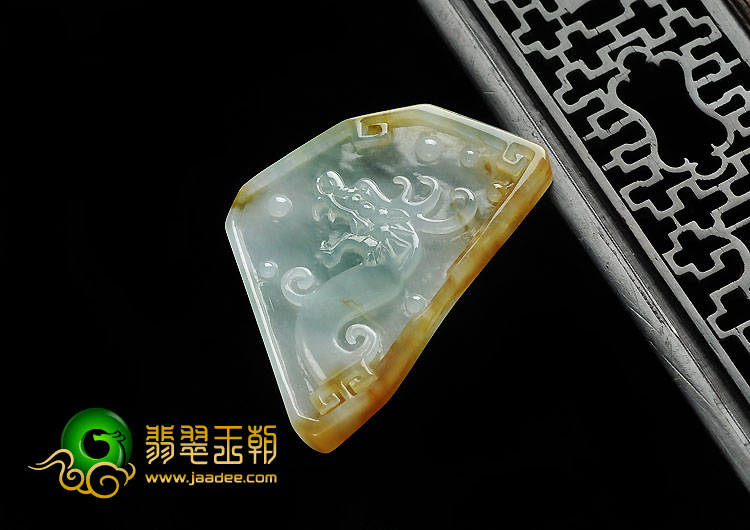 冰种黄翡缅甸翡翠A货龙牌挂件