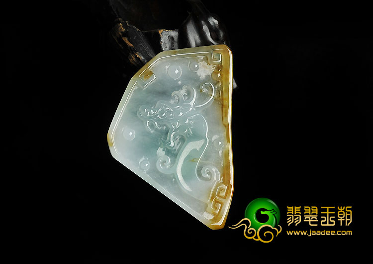 冰种黄翡缅甸翡翠A货龙牌挂件
