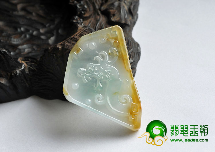 冰种黄翡缅甸翡翠A货龙牌挂件