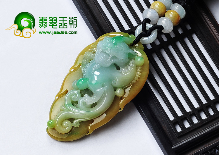 糯冰种黄加绿缅甸翡翠A货一夜成龙挂件