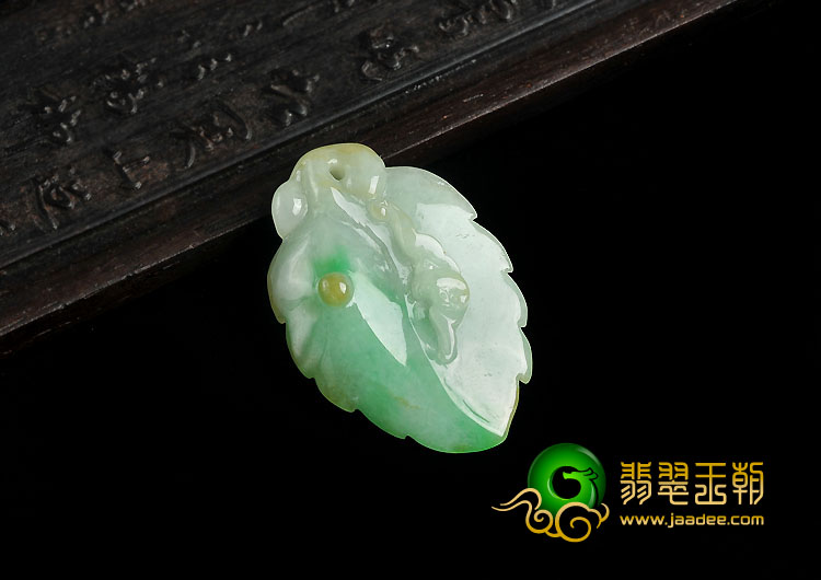 糯冰种三彩缅甸翡翠A货一叶成名挂件