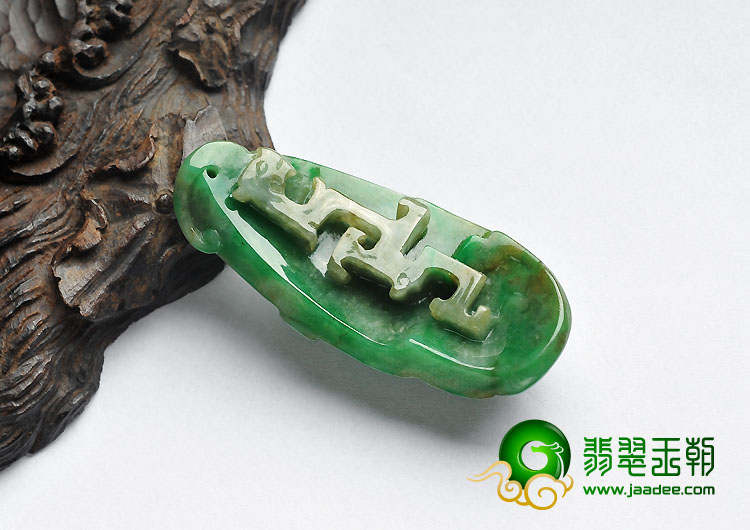 糯冰种黄加绿缅甸翡翠A货仿古龙凤挂件