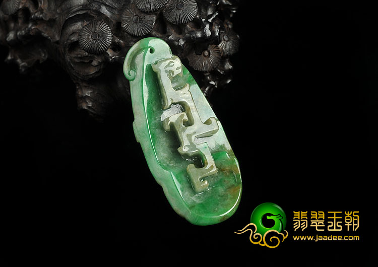 糯冰种黄加绿缅甸翡翠A货仿古龙凤挂件