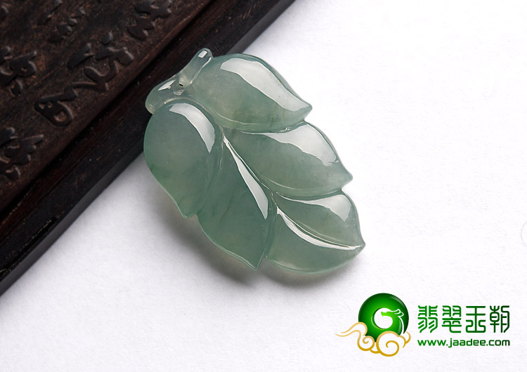 冰种晴水缅甸翡翠A货叶子挂件