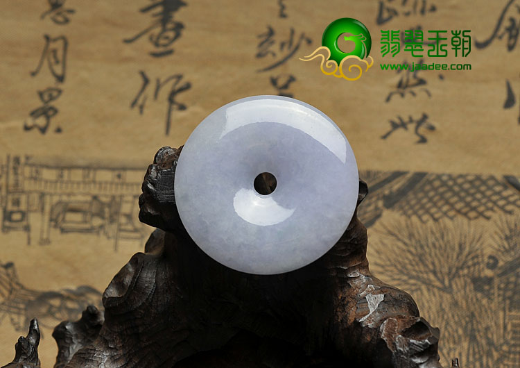 糯冰种紫罗兰缅甸翡翠A货平安扣挂件