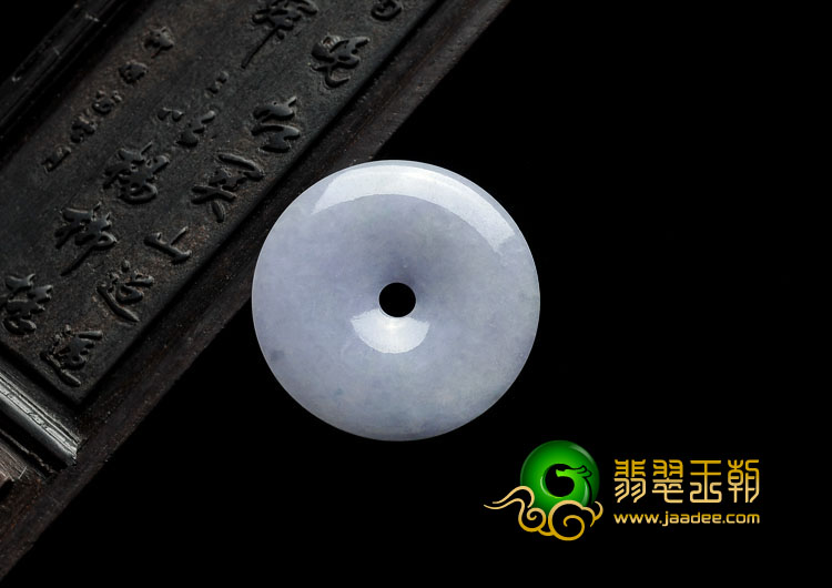 糯冰种紫罗兰缅甸翡翠A货平安扣挂件