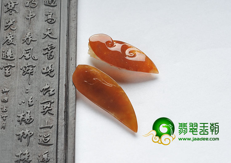 冰种红黄翡缅甸翡翠A货龙头胸坠（单价）