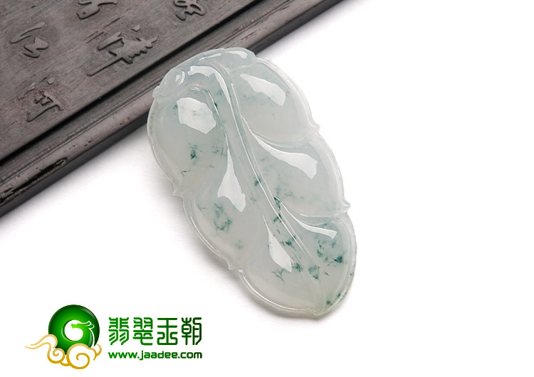 冰种飘花缅甸翡翠A货叶子挂件