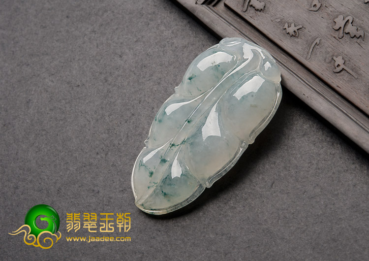 冰种飘花缅甸翡翠A货叶子挂件