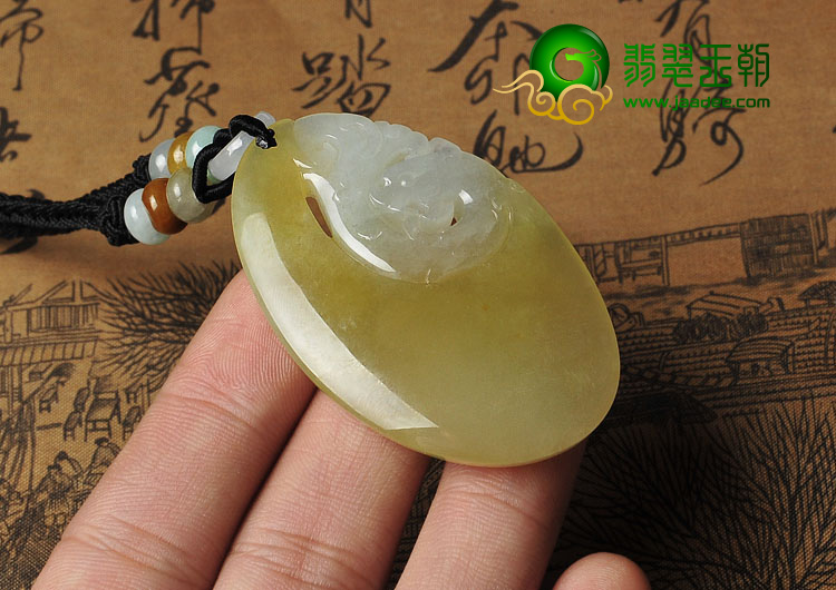 冰种淡黄翡缅甸翡翠A货仿古龙挂件