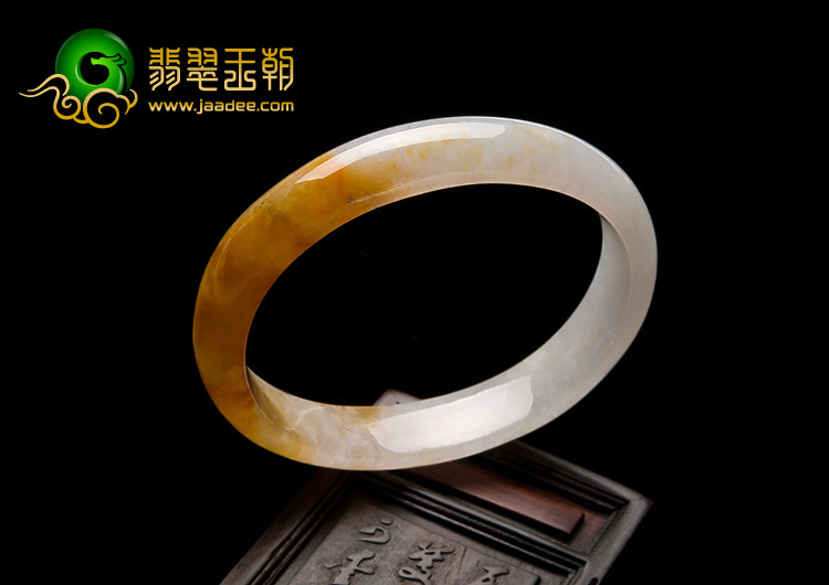 糯冰种红黄翡缅甸翡翠A货贵妃镯（55-46.2mm）