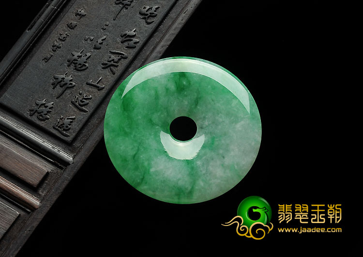 冰种阳绿缅甸翡翠A货平安扣挂件