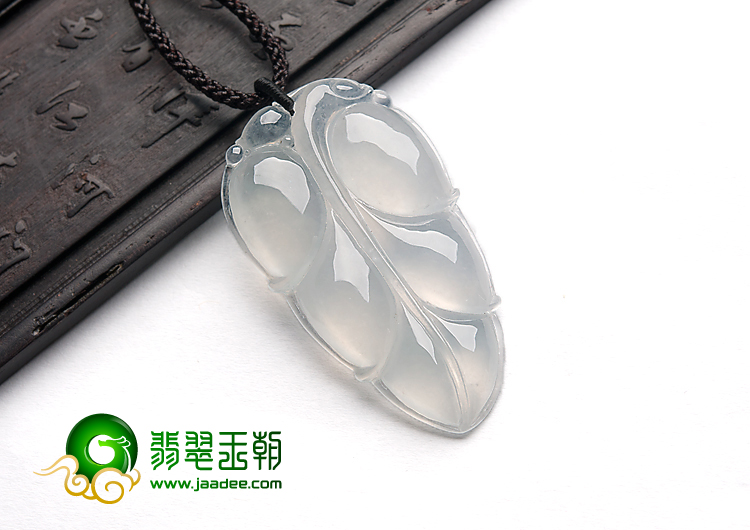 冰玻种缅甸翡翠A货叶子挂件