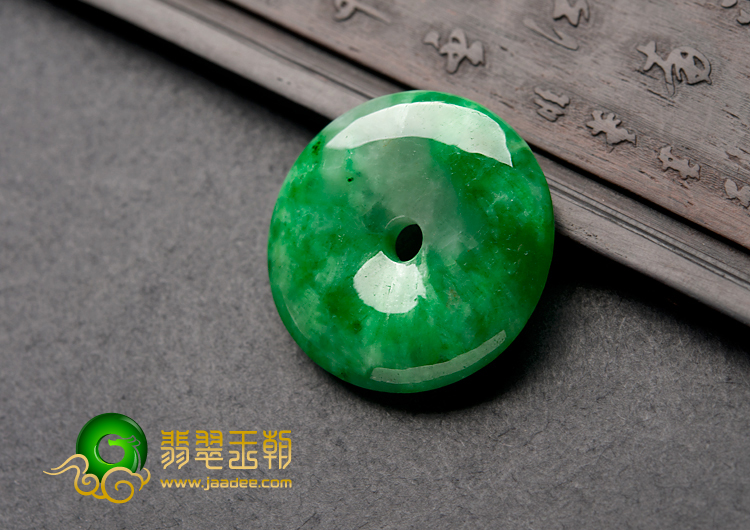 糯冰种阳绿缅甸翡翠A货平安扣挂件