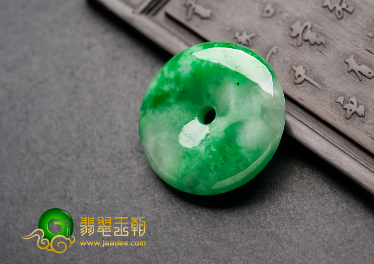 糯冰种阳绿缅甸翡翠A货平安扣挂件