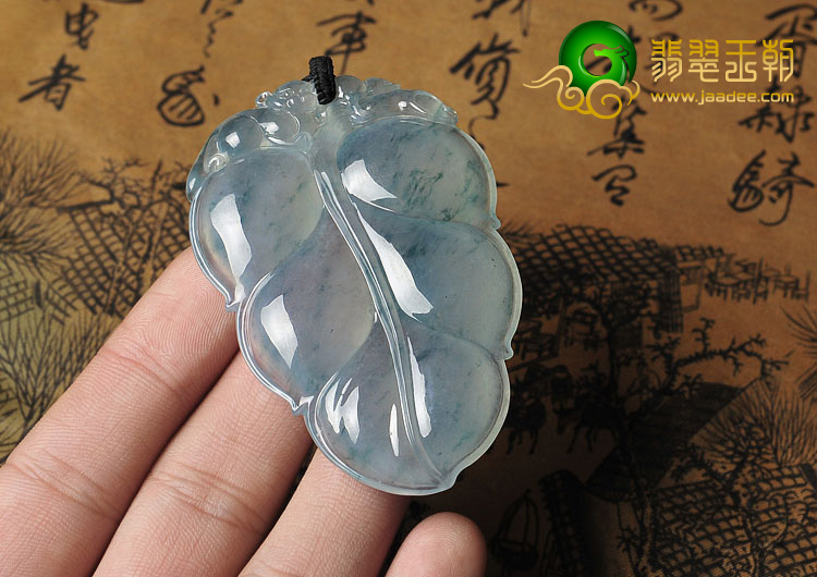 冰种飘花缅甸翡翠A货叶子挂件