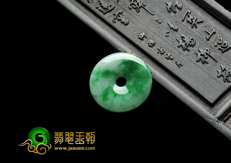 糯冰种阳绿缅甸翡翠A货平安扣挂件