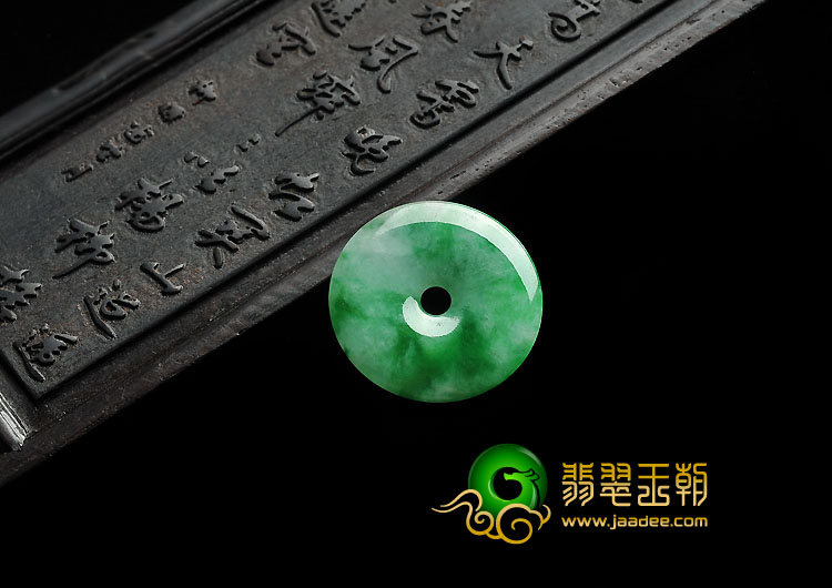 糯冰种阳绿缅甸翡翠A货平安扣挂件