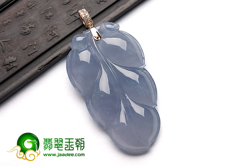 冰种紫罗兰缅甸翡翠A货叶子挂件