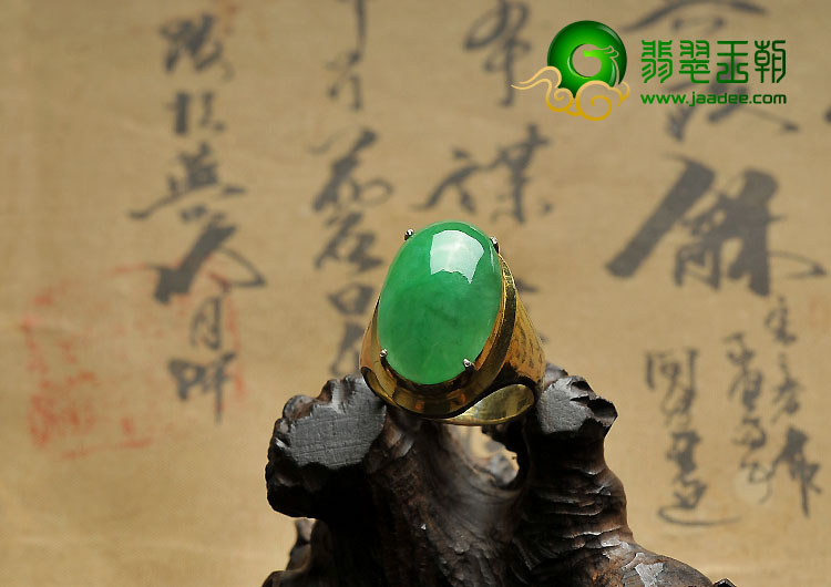 冰种阳绿缅甸翡翠A货戒面