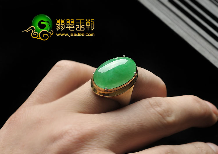 冰种阳绿缅甸翡翠A货戒面