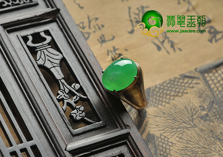 冰种阳绿缅甸翡翠A货戒面
