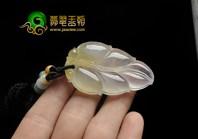 冰种黄翡缅甸翡翠A货叶子挂件