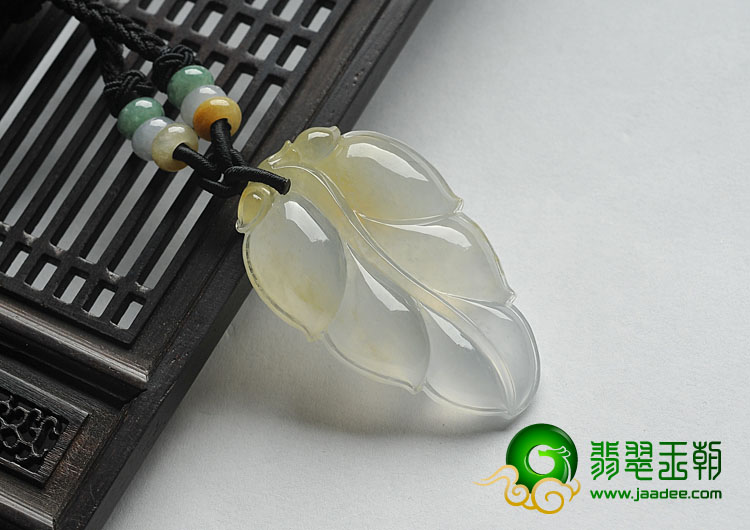 冰种黄翡缅甸翡翠A货叶子挂件