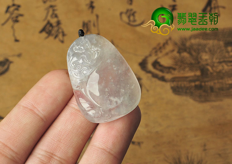 冰种缅甸翡翠A货貔貅挂件