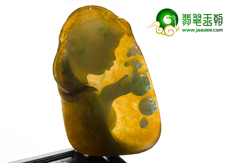 冰种三彩缅甸翡翠A货幻想挂件