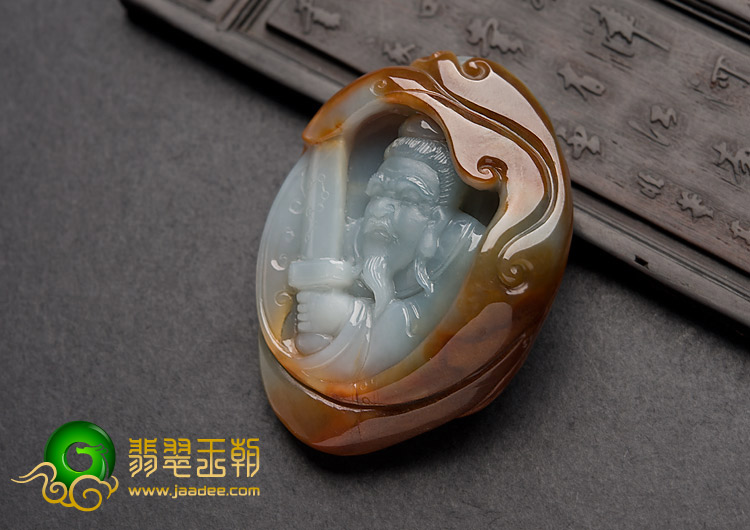 糯冰种褐红翡缅甸翡翠A货铸剑第一人挂件