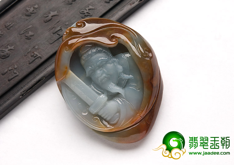 糯冰种褐红翡缅甸翡翠A货铸剑第一人挂件