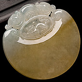 冰种黄翡缅甸翡翠A货如意牌挂件