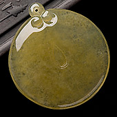 冰种黄翡缅甸翡翠A货如意挂件