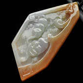 糯冰种红黄翡缅甸翡翠A货福在眼前挂件
