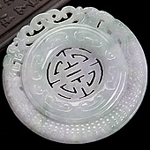 糯冰种春带彩缅甸翡翠A货万福牌挂件