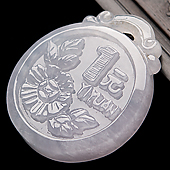 糯冰种紫罗兰缅甸翡翠A货一本万利挂件